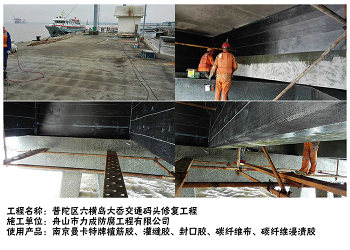 水下施工現(xiàn)場