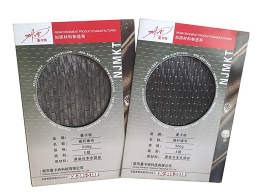 碳纖維布200克和300克對比新520 碳纖維布200克和300克對比新520
