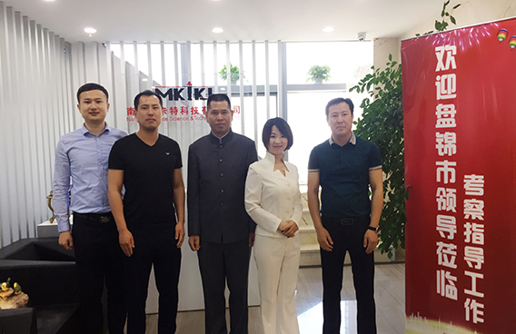 微信圖片_20180410152701 微信圖片_20180410152701