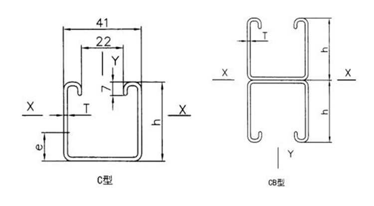管廊托臂3 管廊托臂3