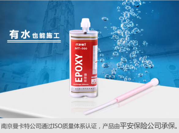 如何加固泳池？碳纖維布加固法可靠嗎？