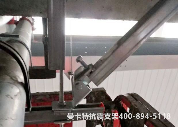 曼卡特抗震支架，用專業(yè)讓您放心！