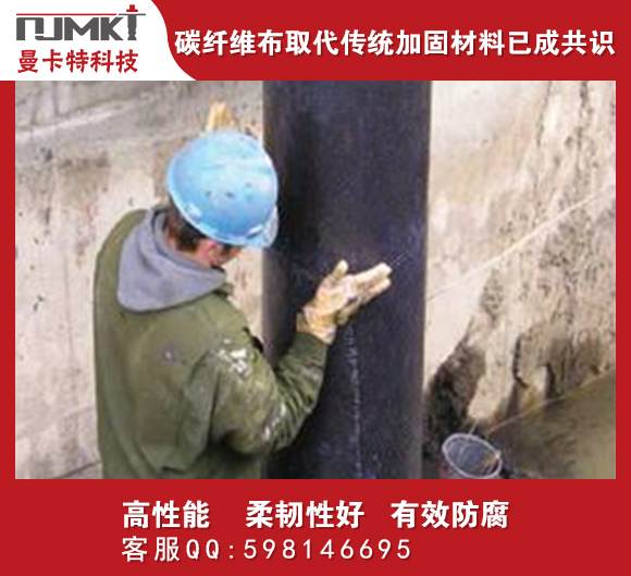 碳纖維布走俏加固市場的奧秘在哪里？