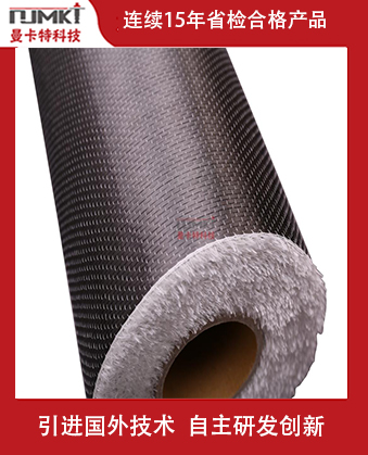 怎么辨別碳纖維布的真假呢？