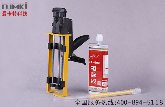 植筋膠在使用時(shí)，為保證質(zhì)量應(yīng)注意哪些點(diǎn)？