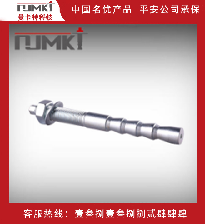 化學錨栓安裝完工后一定要做拉拔嗎？