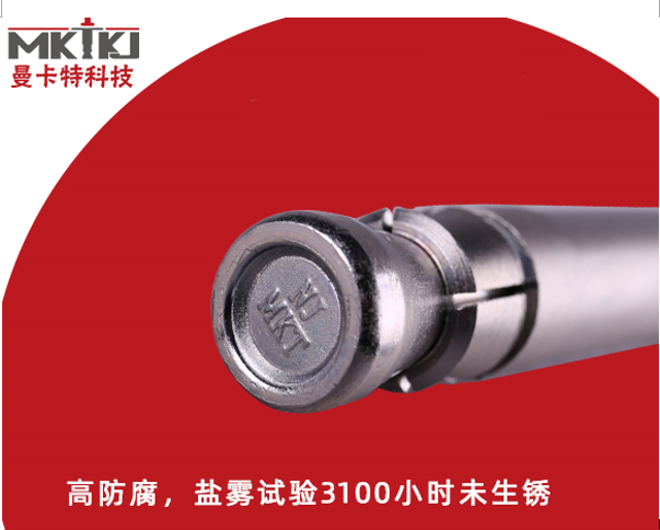 錨栓斷了，背后的原因是什么？三招幫你發現！