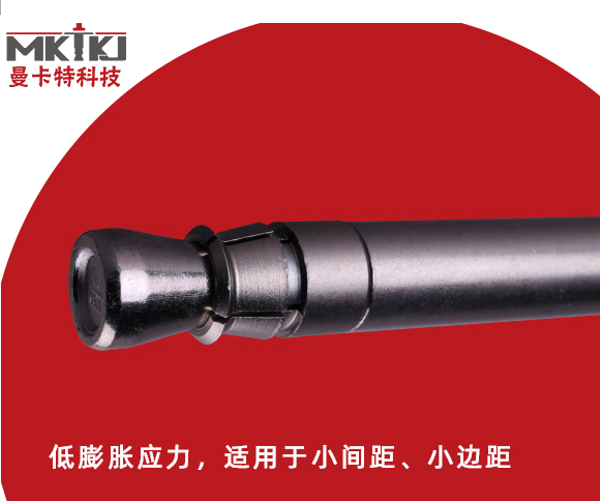 錨栓|錨栓等級_錨栓等級是越高越好嗎？