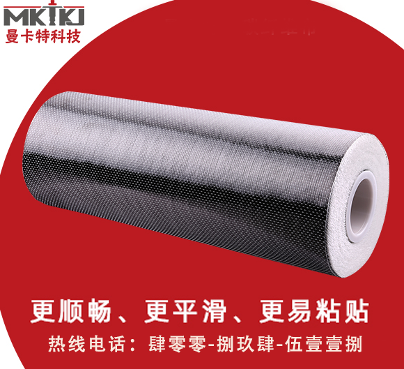 碳纖維布,碳纖維布的加固技術,為什么碳纖維布的加固技術應用頻率這么高？