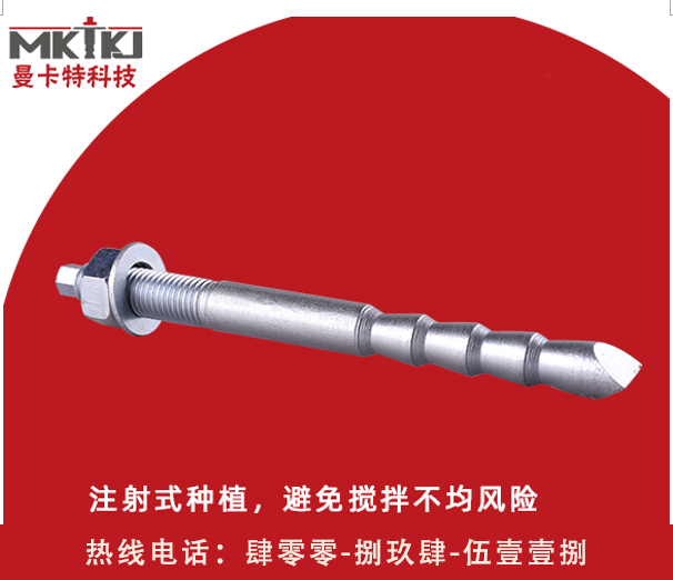 在粘鋼加固中錨栓應(yīng)該如何合理布置？