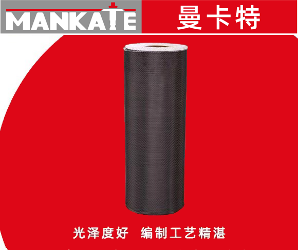 你了解碳纖維布的使用壽命嘛？