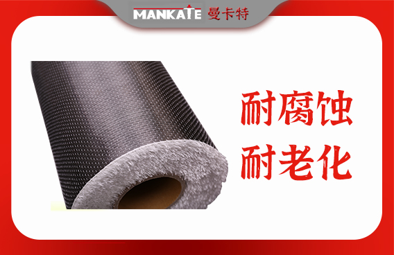 碳布的抗拉強(qiáng)度竟然有這么多門(mén)道！