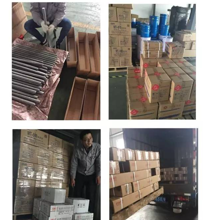 高鐵化學錨栓|化學錨栓