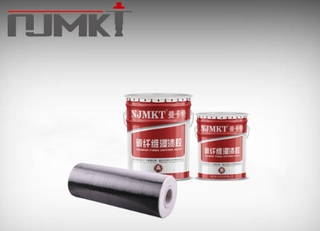 為什么碳纖維布在房屋加固更具有優(yōu)勢?