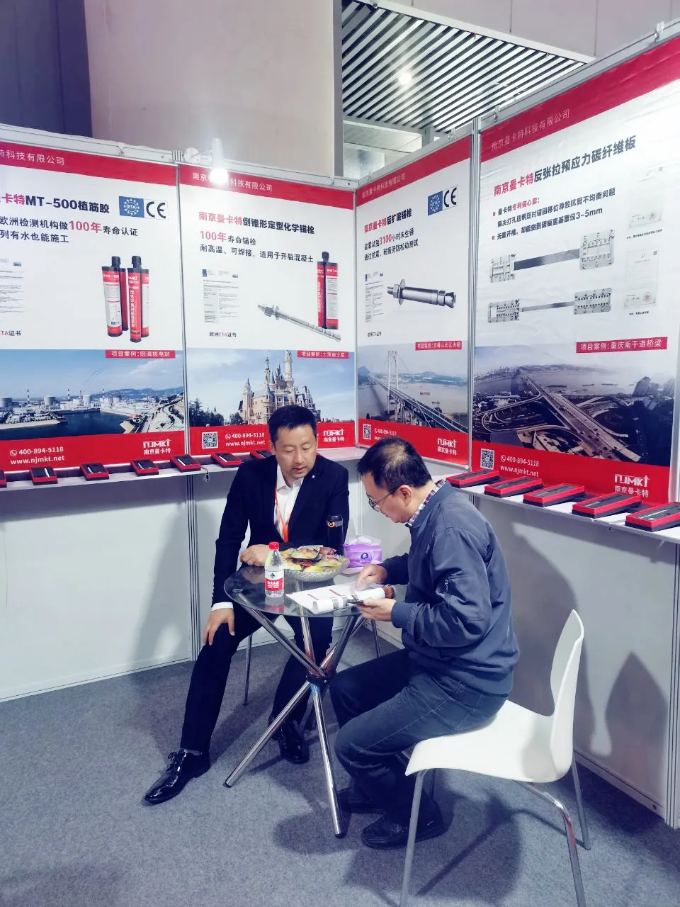 植筋膠廠家|100年壽命認(rèn)證植筋膠