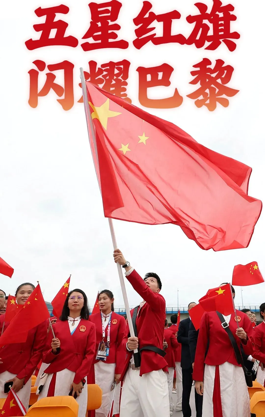 百年建筑奧運遺產再利用，誰是&ldquo;幕后英雄&rdquo;？