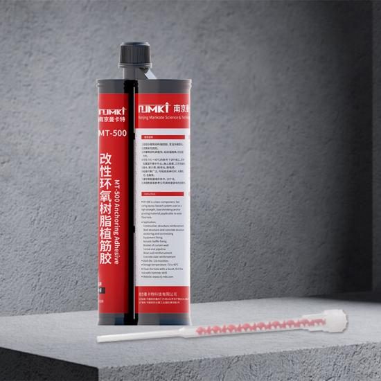 快固型植筋膠安全性能卓越、加固更放心