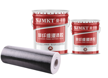 3A級碳纖維浸漬膠，鋼材結(jié)構(gòu)加固高效解決方案