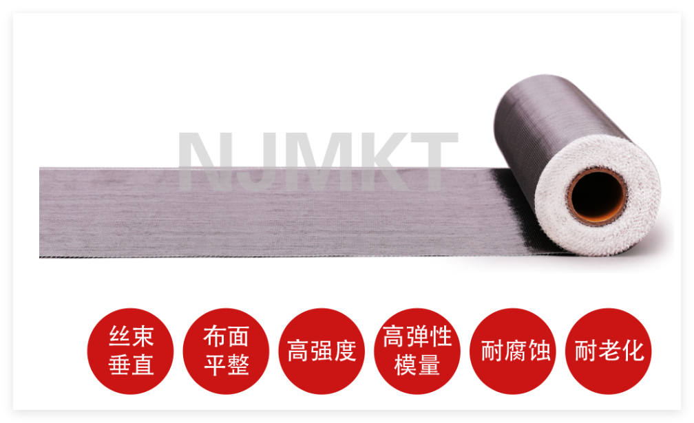 300克碳纖維布，建筑領(lǐng)域加固應(yīng)用優(yōu)勢