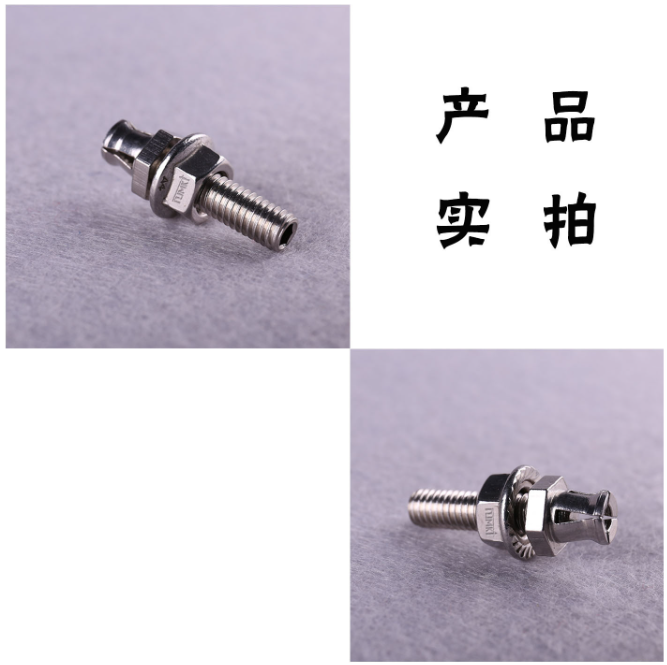 曼卡特背栓高強防松、引領行業新風尚