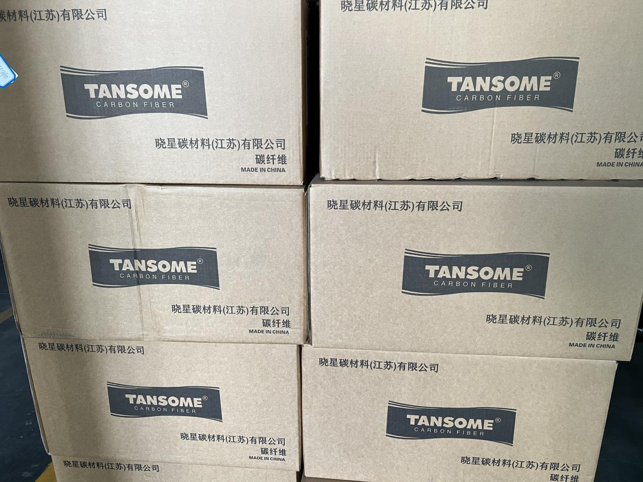 南京曼卡特選用韓國曉星碳纖維絲編織優質碳布