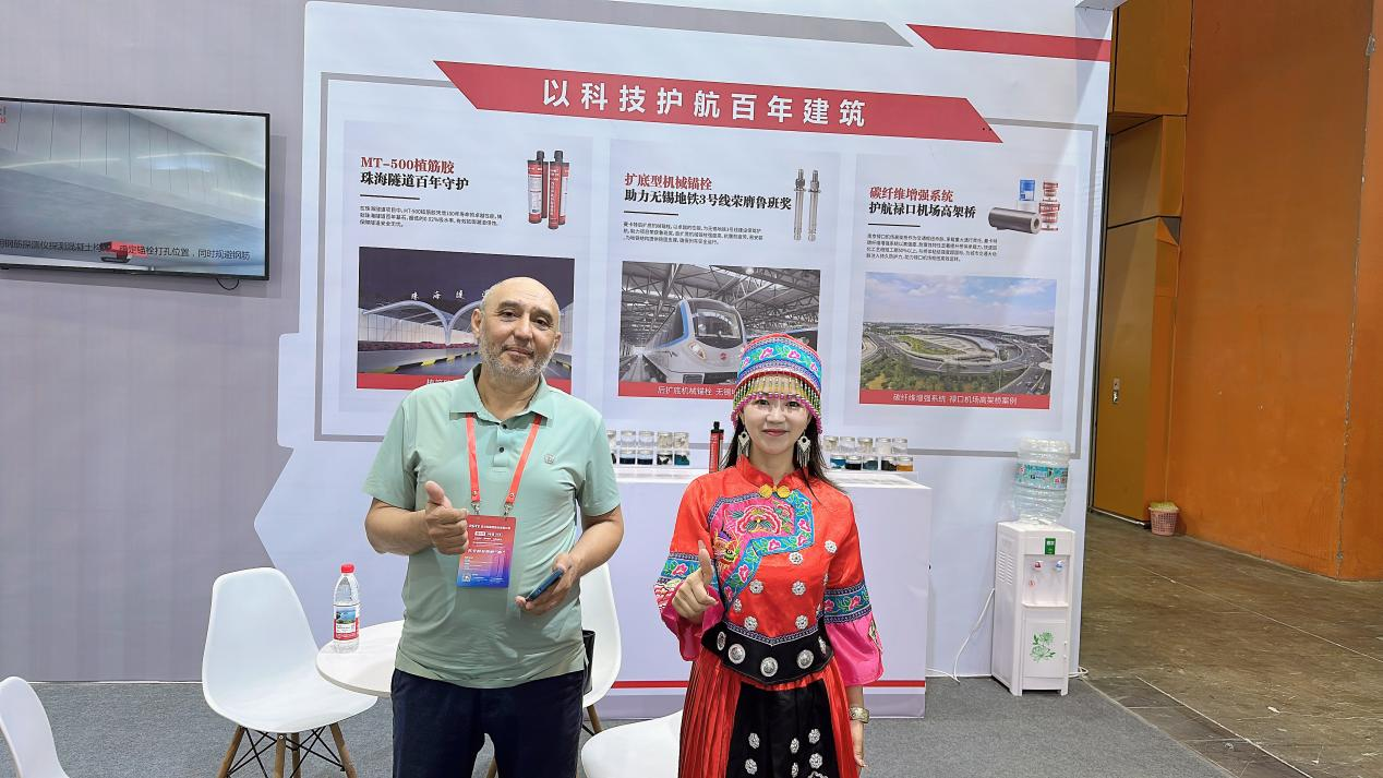 大灣區橋隧展見證中俄基建合作，曼卡特與俄方達成戰略級技術合作