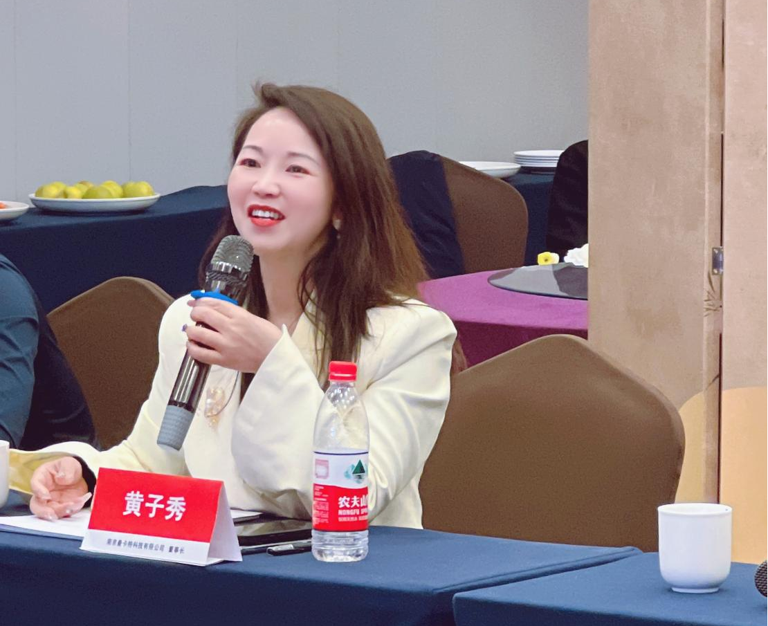 中國加固行業(yè)領軍人物曼卡特董事長黃子秀，以匠心鑄就加固材料民族品牌