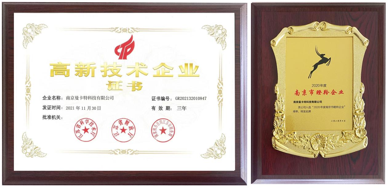 中國錨固行業(yè)|錨固行業(yè)