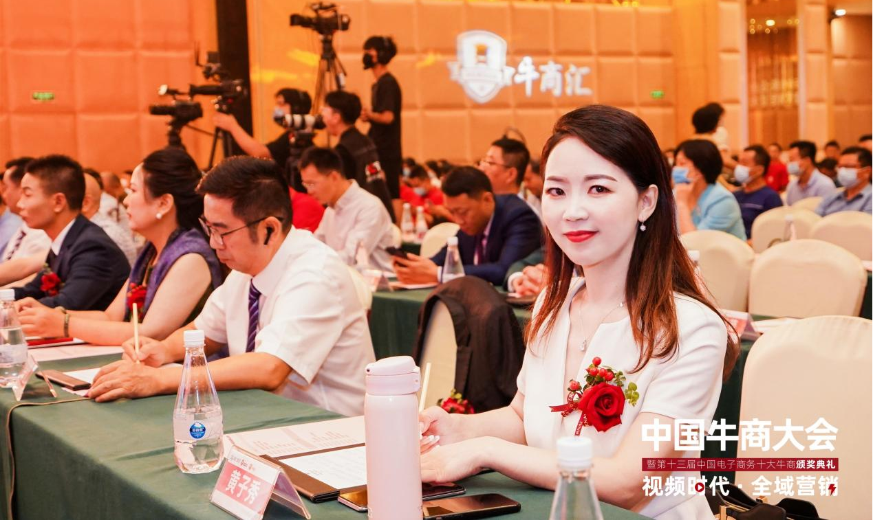 中國錨固行業(yè)領(lǐng)航者黃子秀、用科技報國書寫民族品牌傳奇