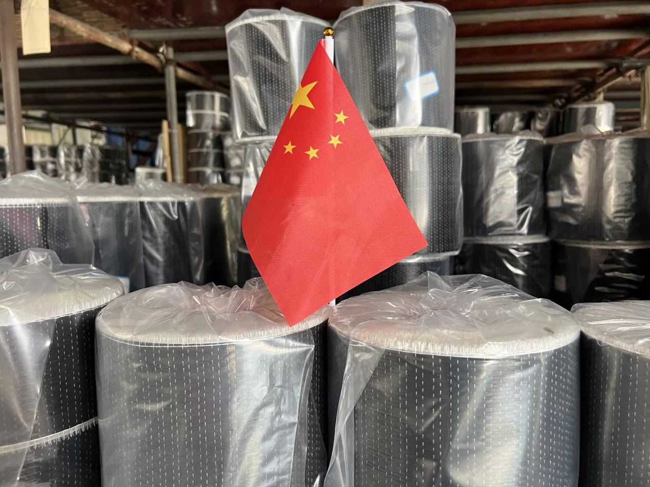 加固材料品牌|加固材料