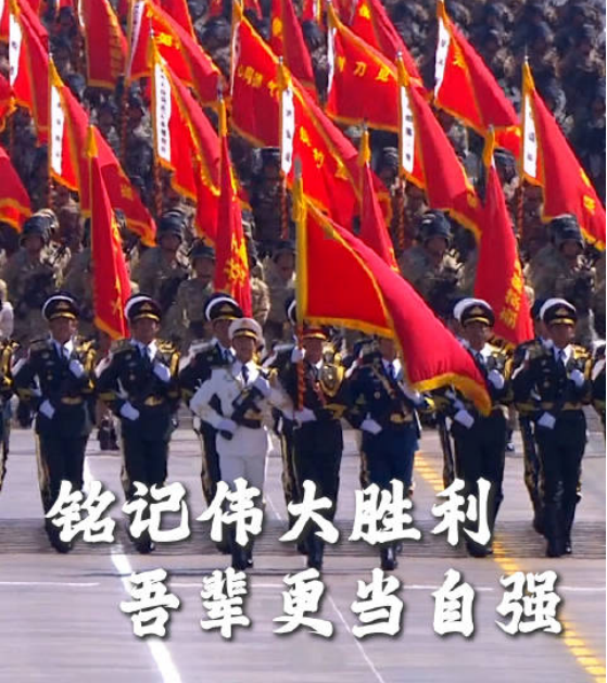 9.3大閱兵激昂民族魂，加固材料品牌曼卡特匠心擎品牌強國夢