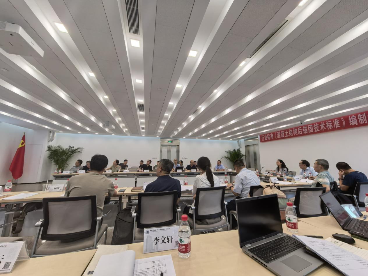 行業(yè)標(biāo)準(zhǔn)制定