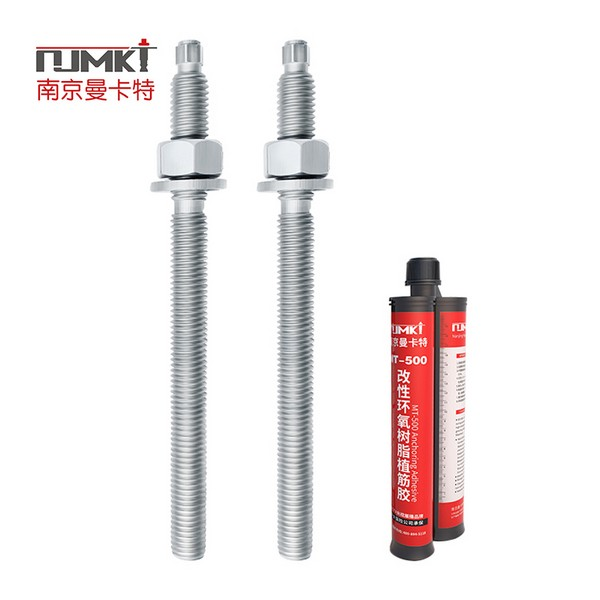 曼卡特M12錨栓|M12錨栓