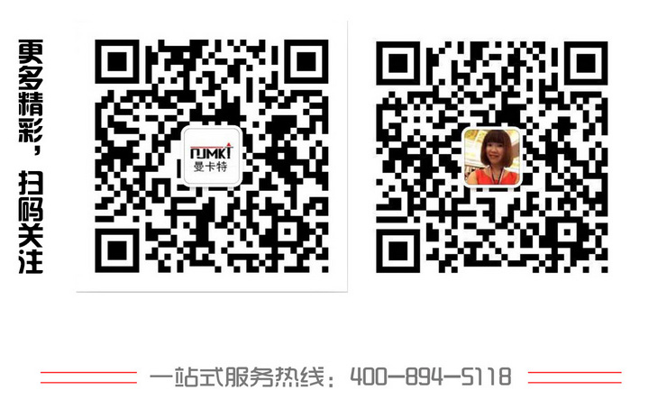 12注射式桶裝植筋膠 散裝植筋膠 建筑植筋膠 植筋膠 植筋 環氧植筋