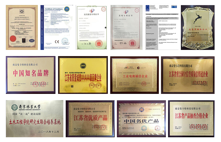 曼卡特碳纖維布修復舟山市六橫金暉油品碼頭_6