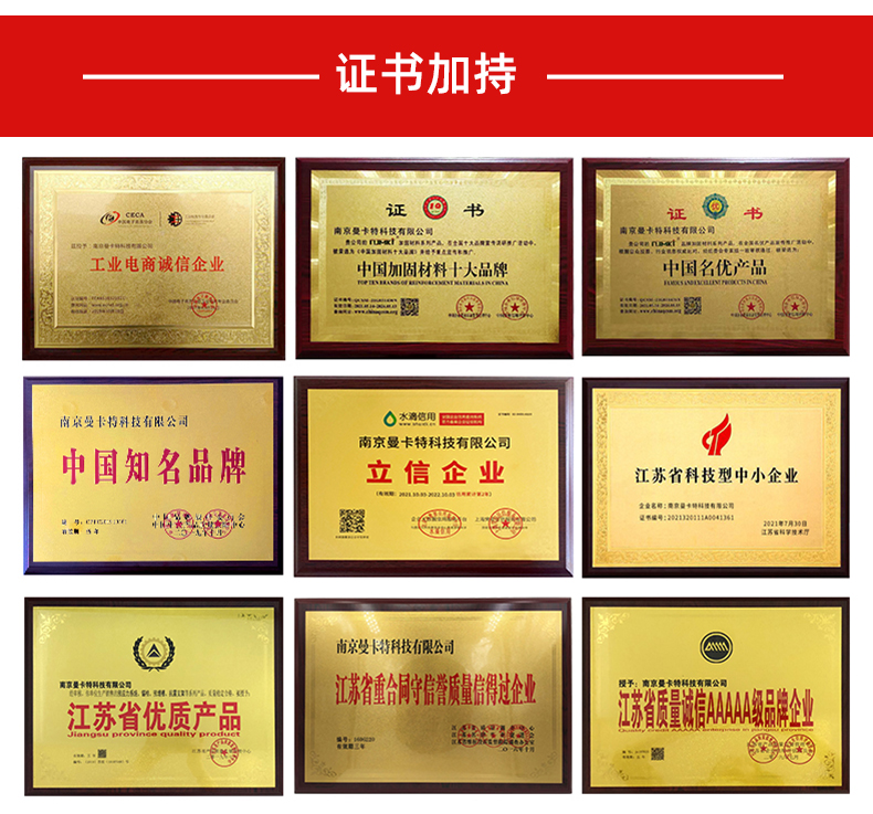 11齊平式詳情頁