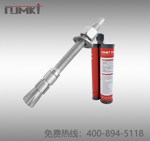 抗震膠粘模擴底機械錨栓