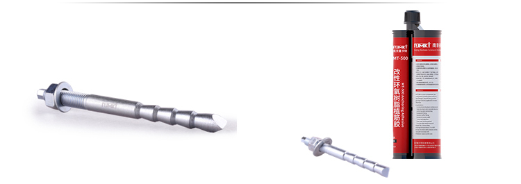 深圳預(yù)應(yīng)力錨具配件錨栓優(yōu)勢(shì)