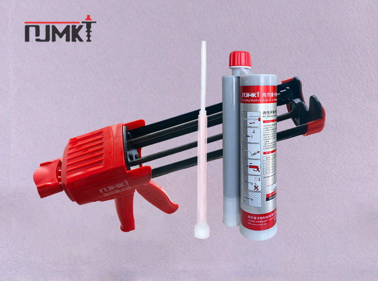 NJMKT雙管環(huán)氧膠配膠槍