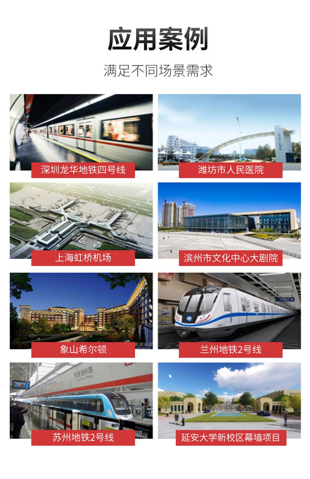 南京曼卡特重型自切底錨栓 (9)