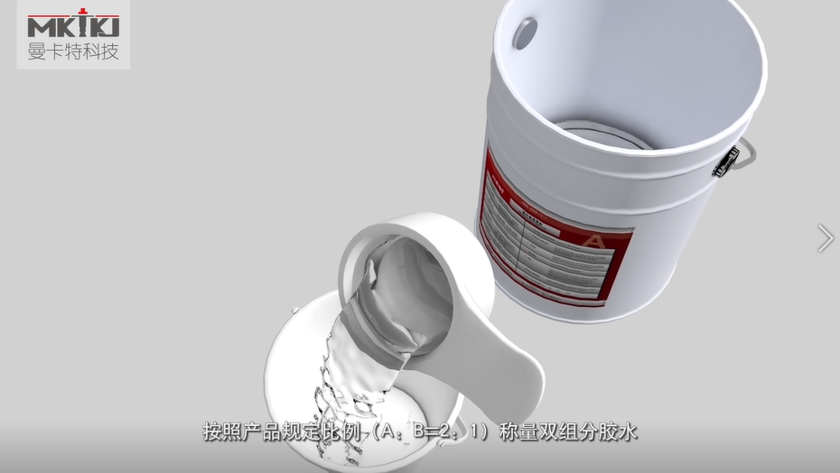 碳纖維布加固施工流程圖3D版！收藏轉發10