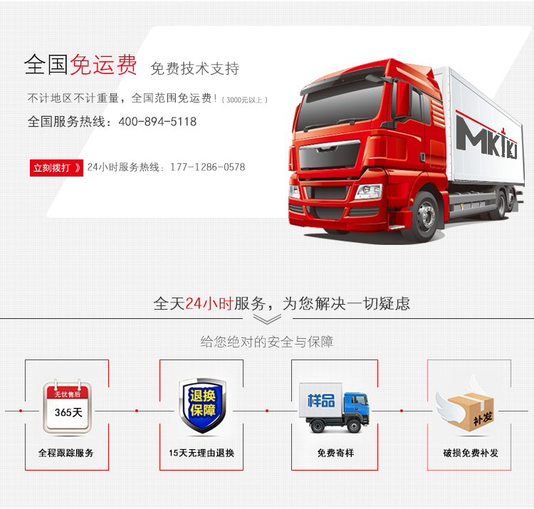 預(yù)埋槽道5234鐵路預(yù)埋槽道哪家好